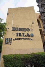 1021 W Bishop #212/I Photo